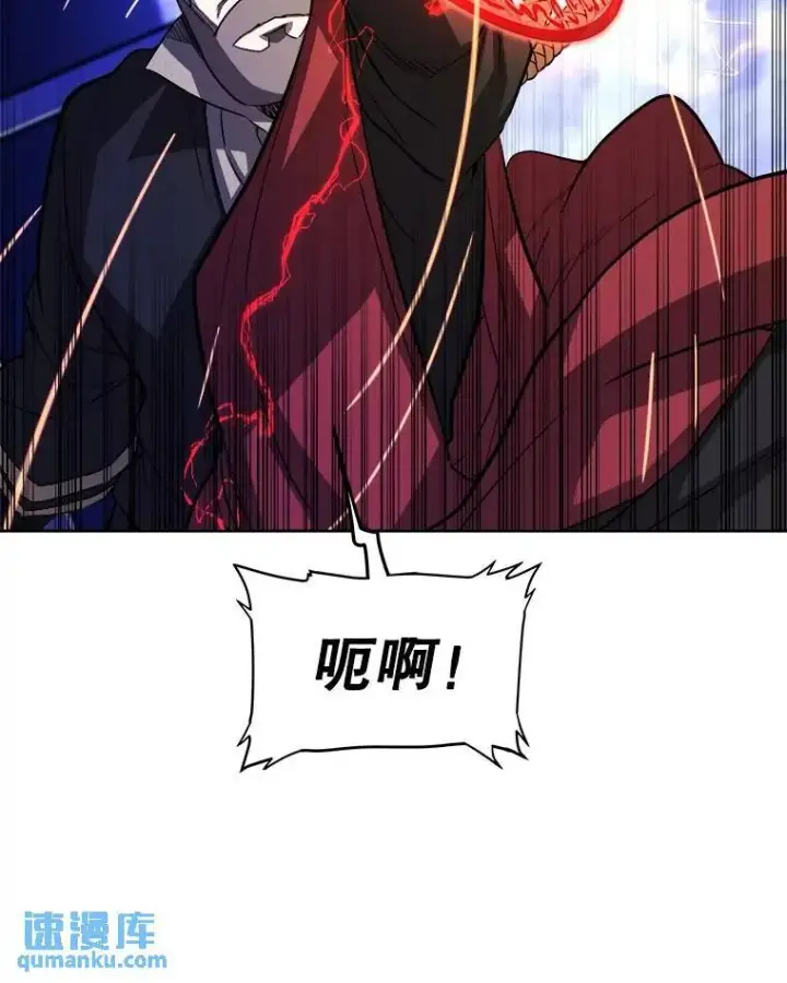《勇士的圣剑升级路》76.见招拆招图88