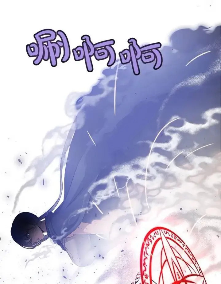 《勇士的圣剑升级路》76.见招拆招图90