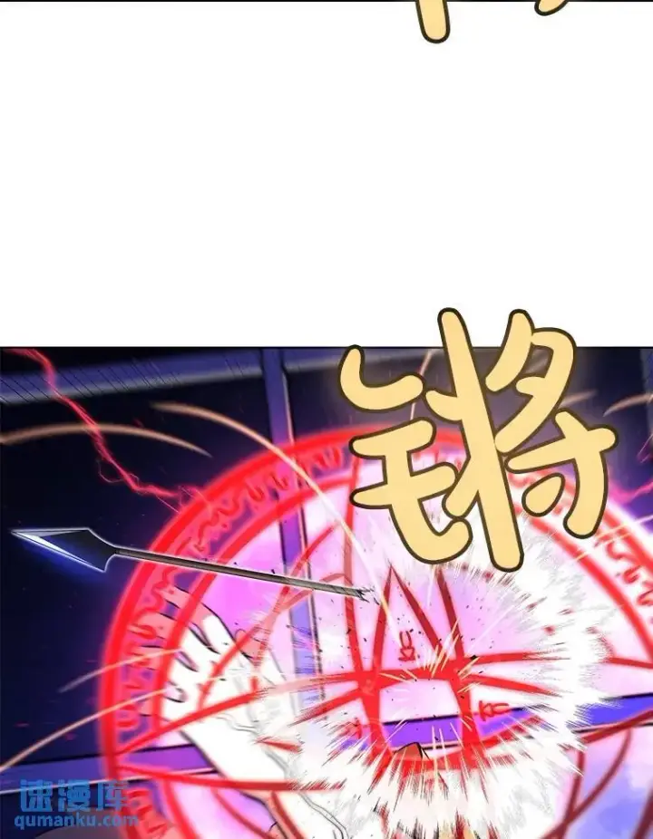 《勇士的圣剑升级路》76.见招拆招图94