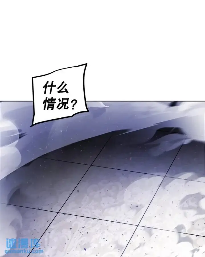 《勇士的圣剑升级路》76.见招拆招图98