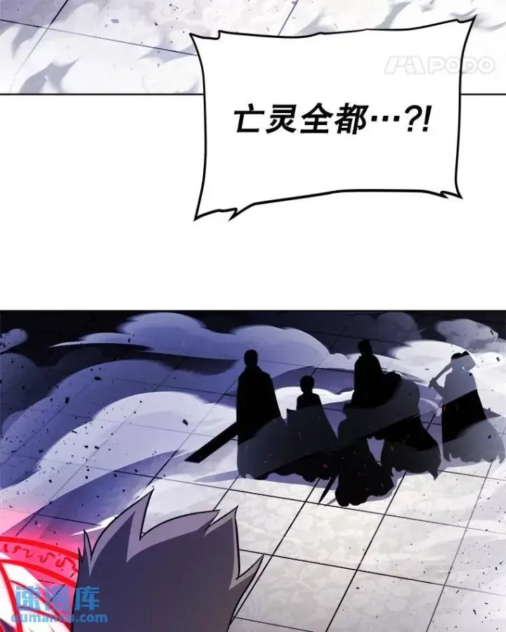《勇士的圣剑升级路》76.见招拆招图99