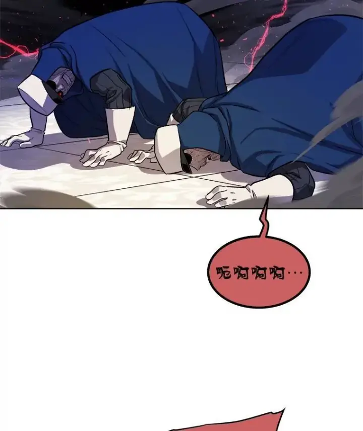 《勇士的圣剑升级路》77.狂乱图109