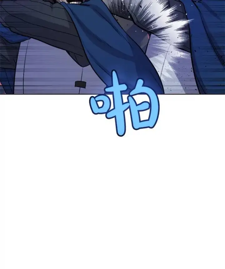 《勇士的圣剑升级路》77.狂乱图113