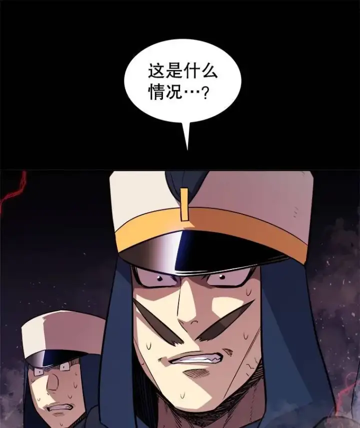《勇士的圣剑升级路》77.狂乱图19