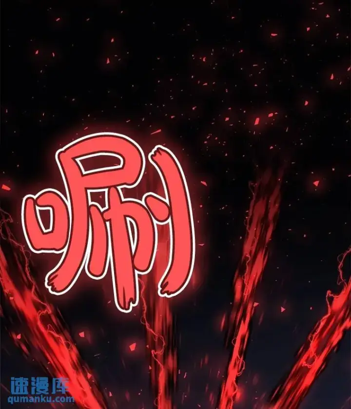 《勇士的圣剑升级路》77.狂乱图2