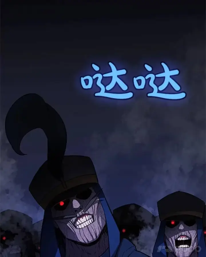 《勇士的圣剑升级路》77.狂乱图30