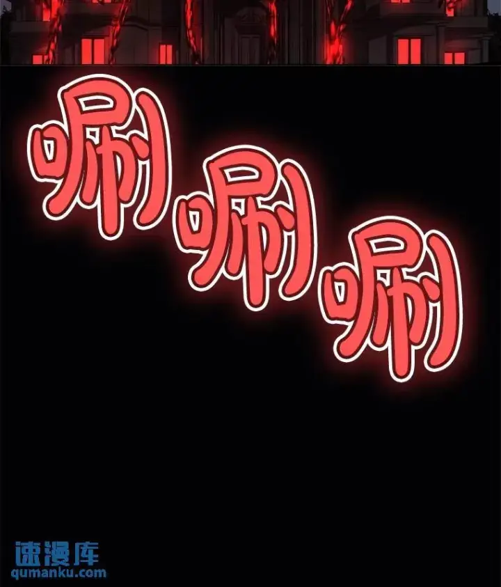 《勇士的圣剑升级路》77.狂乱图6
