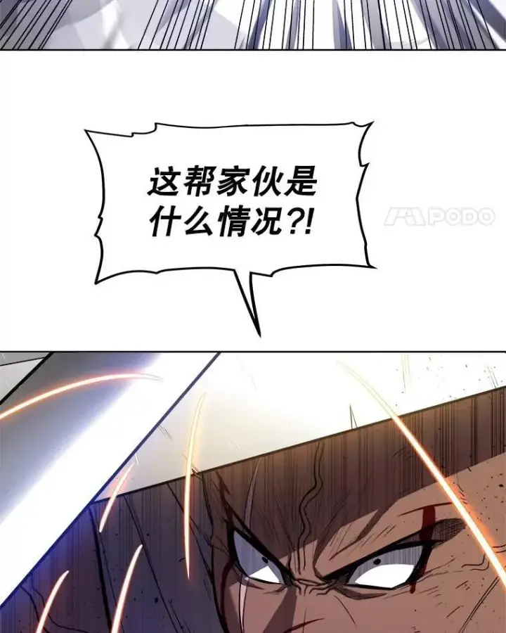 《勇士的圣剑升级路》77.狂乱图60