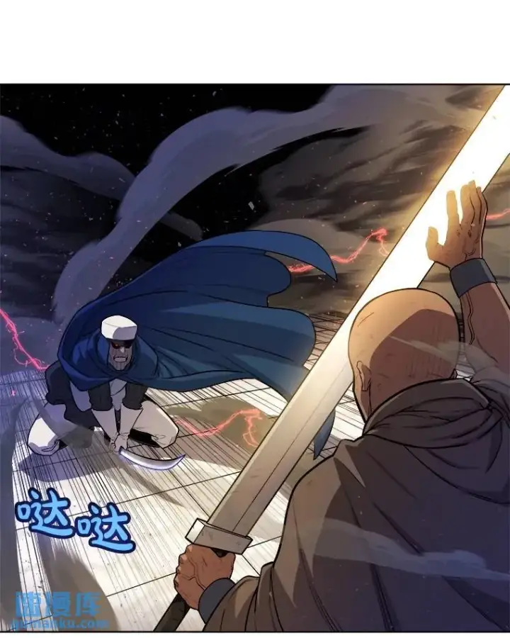 《勇士的圣剑升级路》77.狂乱图62