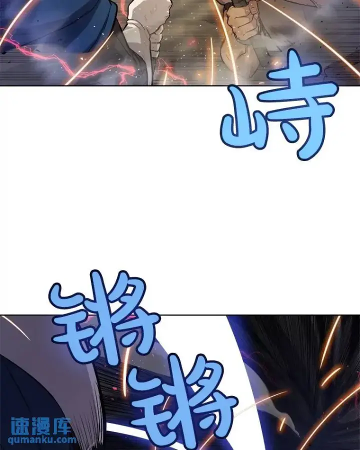 《勇士的圣剑升级路》77.狂乱图68