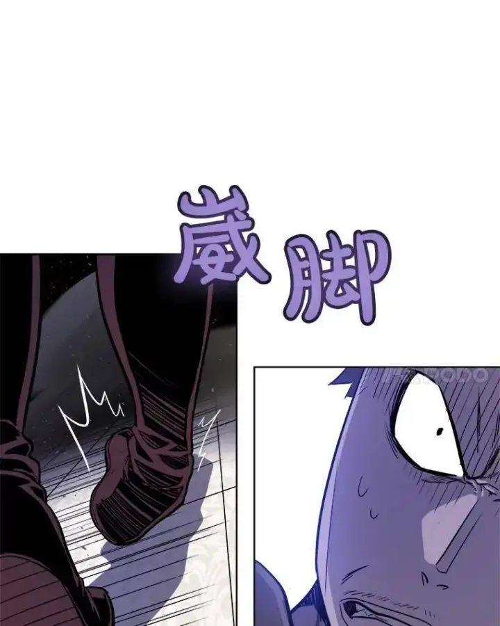 《勇士的圣剑升级路》77.狂乱图70