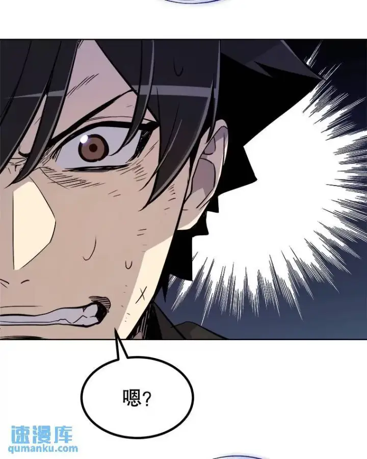 《勇士的圣剑升级路》77.狂乱图89