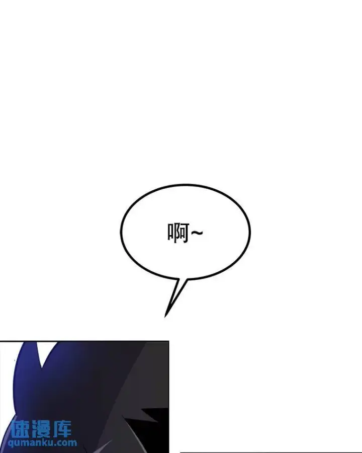 《勇士的圣剑升级路》77.狂乱图99