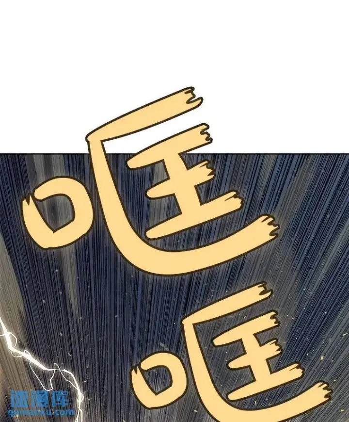 《勇士的圣剑升级路》78.进退两难图107