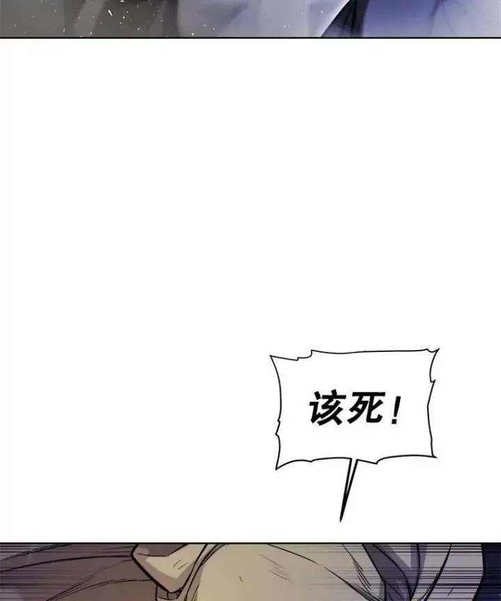 《勇士的圣剑升级路》78.进退两难图13