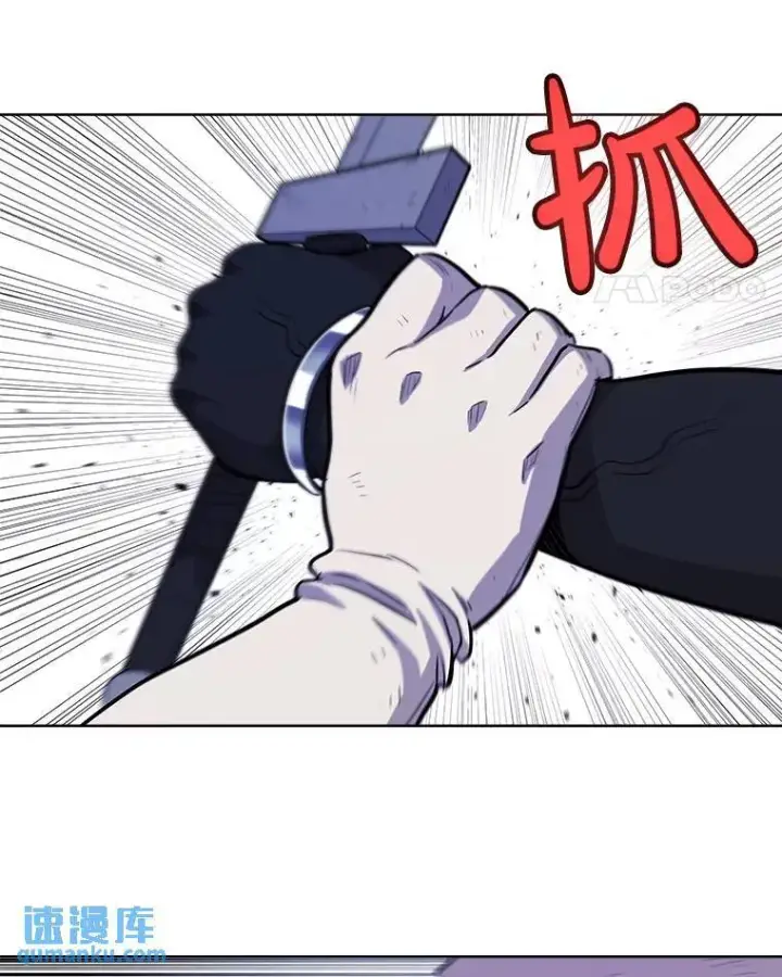 《勇士的圣剑升级路》78.进退两难图15