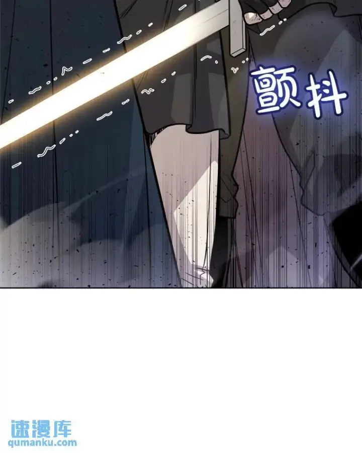 《勇士的圣剑升级路》78.进退两难图19