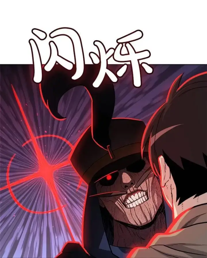 《勇士的圣剑升级路》78.进退两难图20