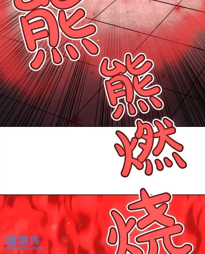 《勇士的圣剑升级路》78.进退两难图26