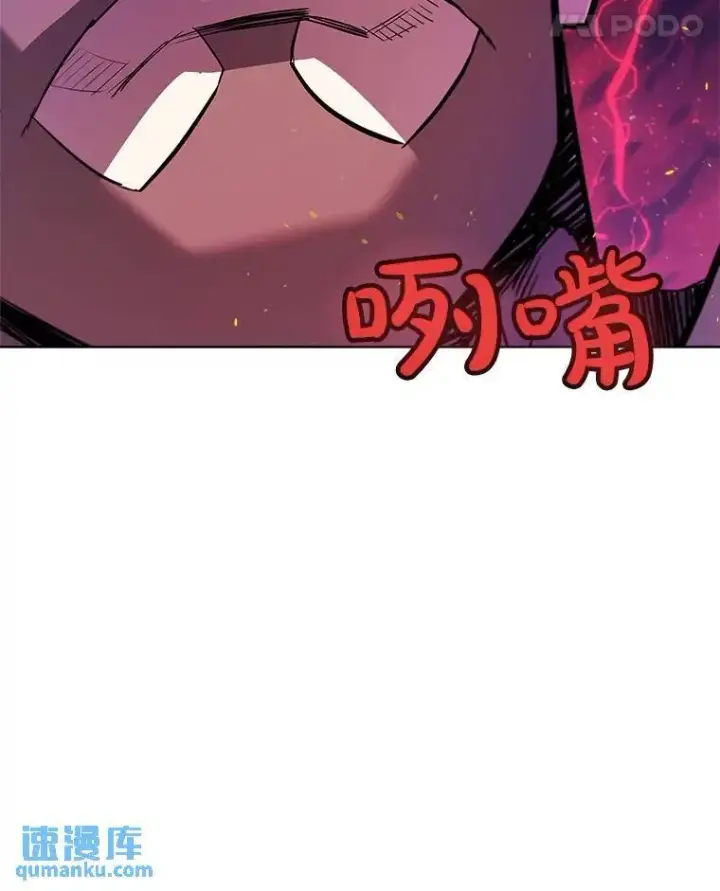 《勇士的圣剑升级路》78.进退两难图29