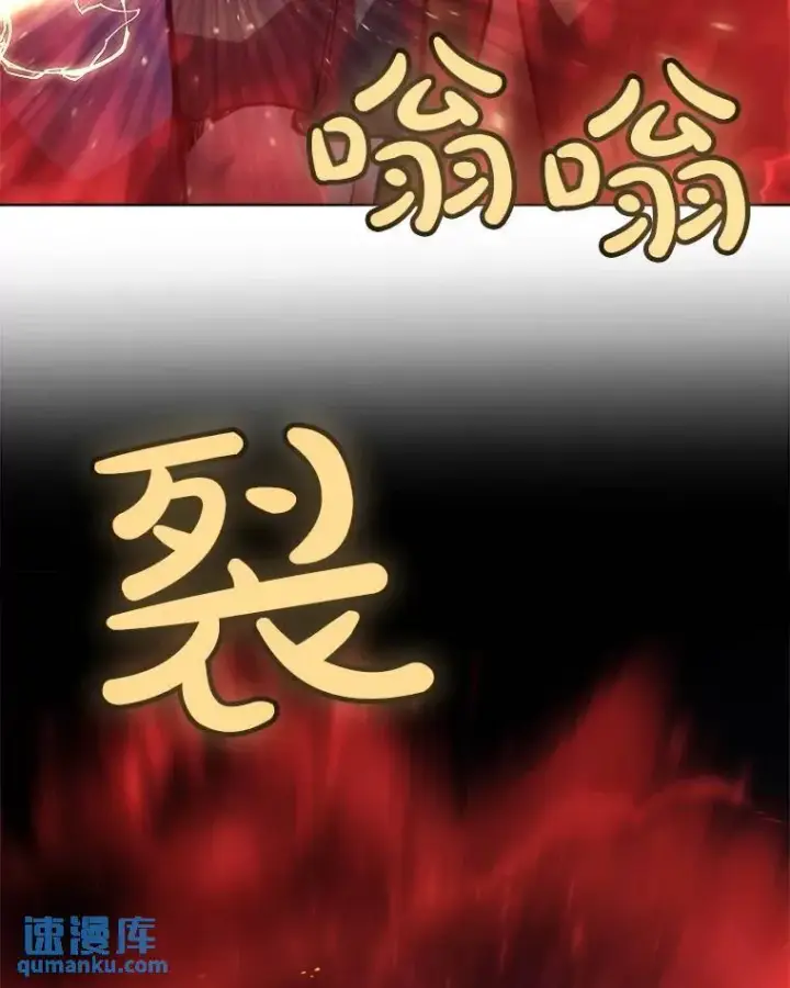 《勇士的圣剑升级路》78.进退两难图31