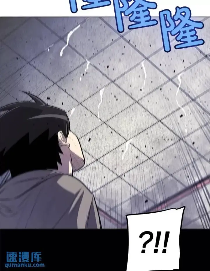 《勇士的圣剑升级路》78.进退两难图80