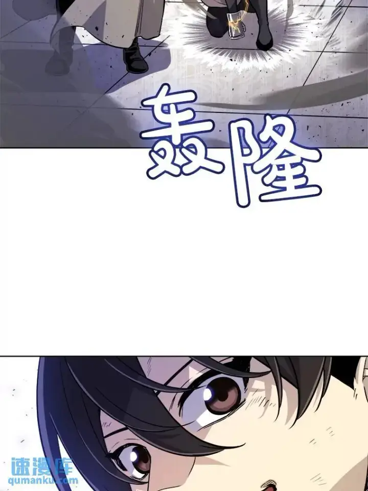 《勇士的圣剑升级路》78.进退两难图88