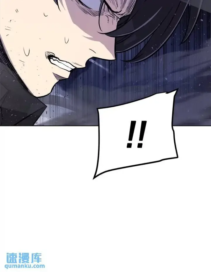 《勇士的圣剑升级路》78.进退两难图9