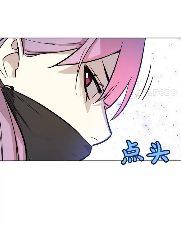 《勇士的圣剑升级路》78.进退两难图96
