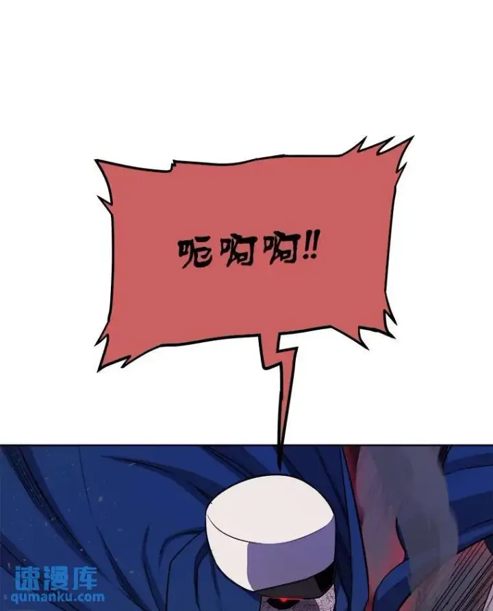 《勇士的圣剑升级路》78.进退两难图97