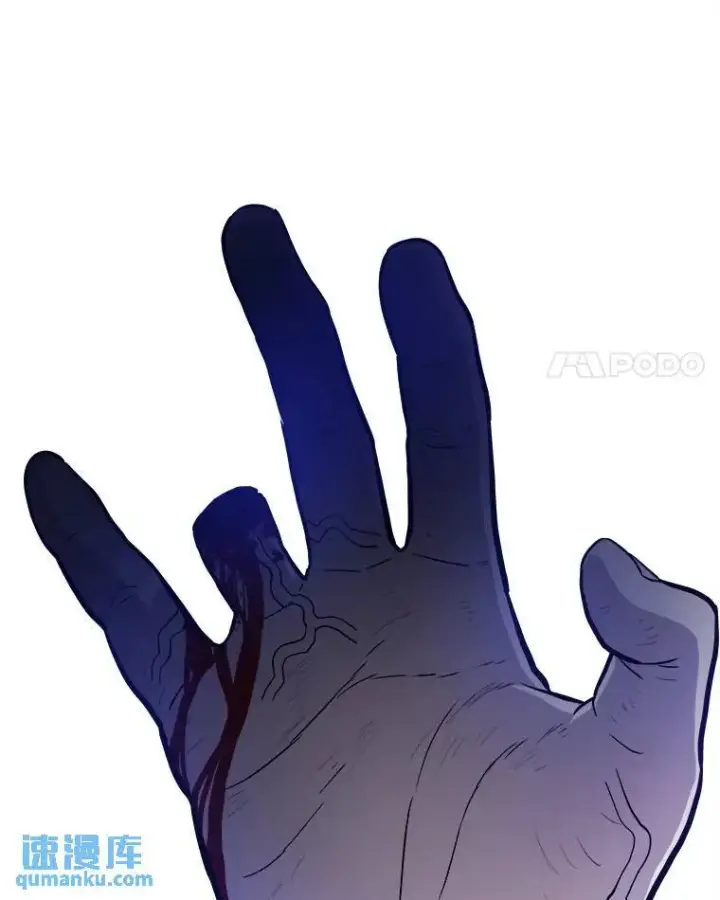 《勇士的圣剑升级路》79.扭转局势图131