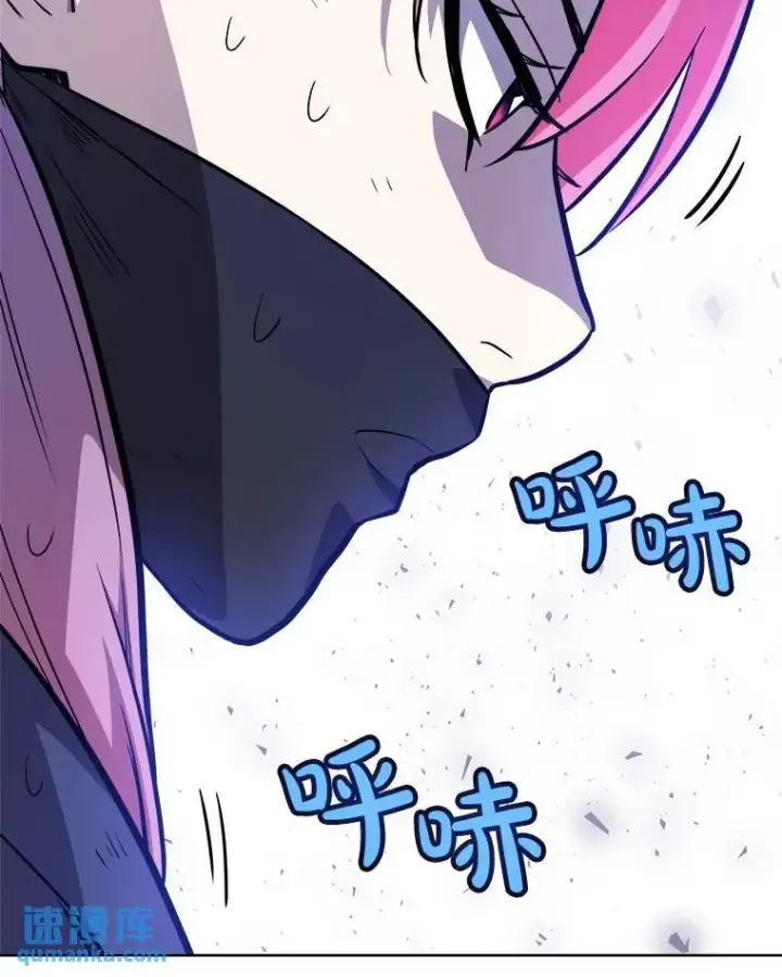 《勇士的圣剑升级路》79.扭转局势图35