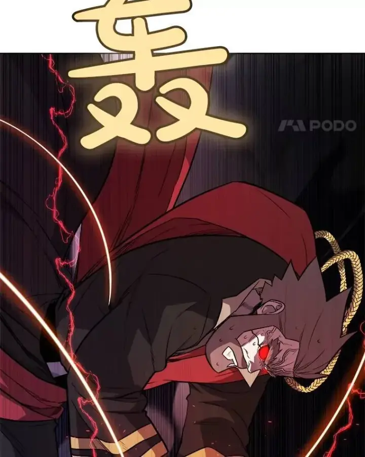 《勇士的圣剑升级路》79.扭转局势图60