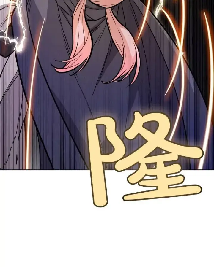 《勇士的圣剑升级路》79.扭转局势图62