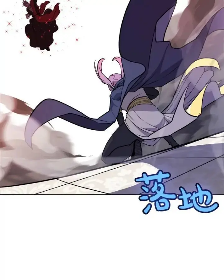 《勇士的圣剑升级路》79.扭转局势图76