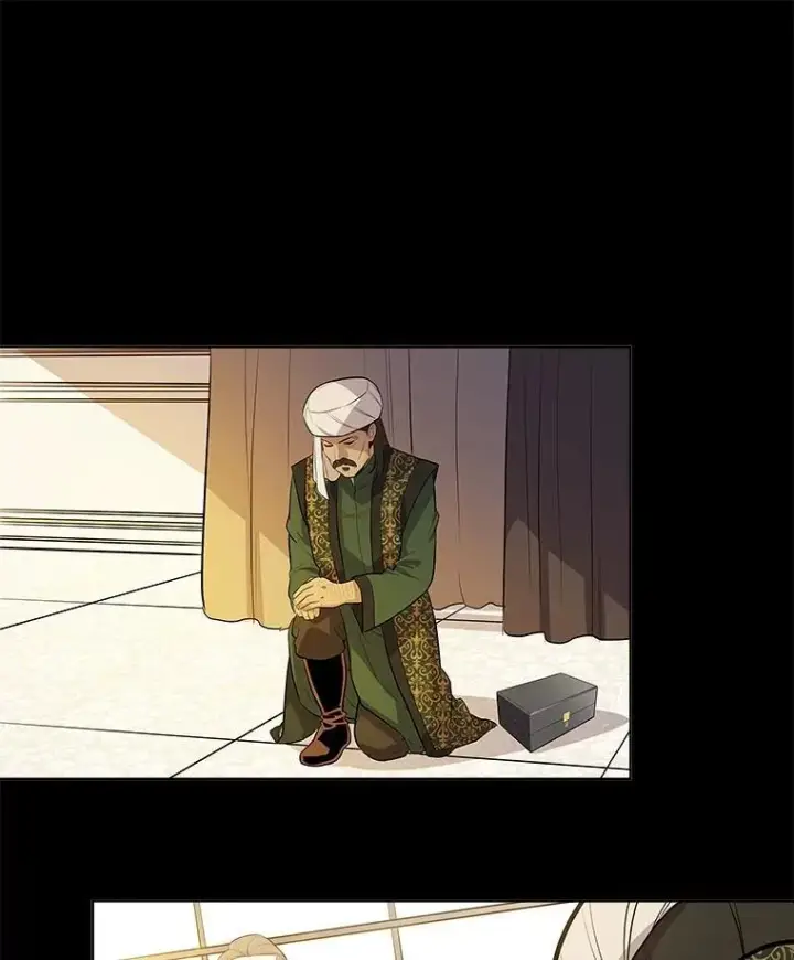 漫画《勇士的圣剑升级路》80.血染之月第19张图