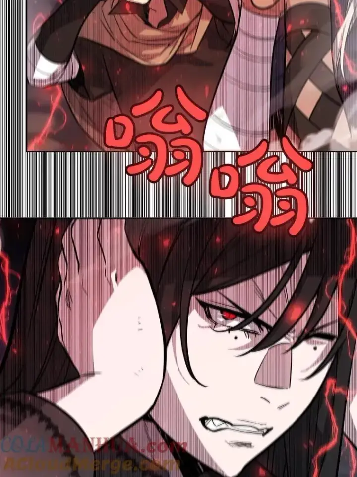 漫画《勇士的圣剑升级路》80.血染之月第37张图