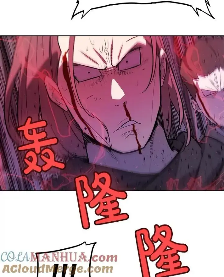 漫画《勇士的圣剑升级路》80.血染之月第65张图