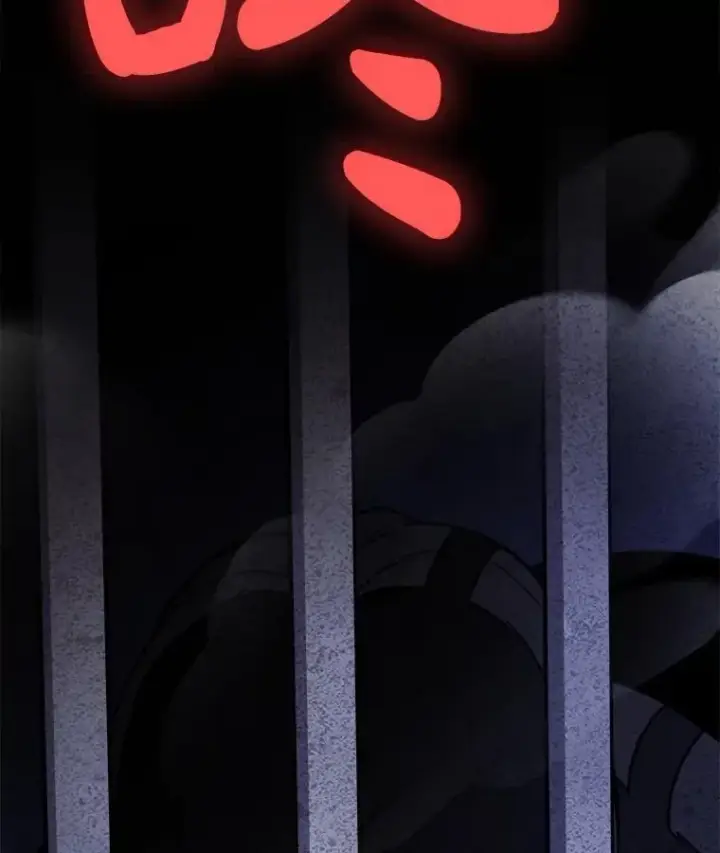 《勇士的圣剑升级路》81.变身吸血鬼图140