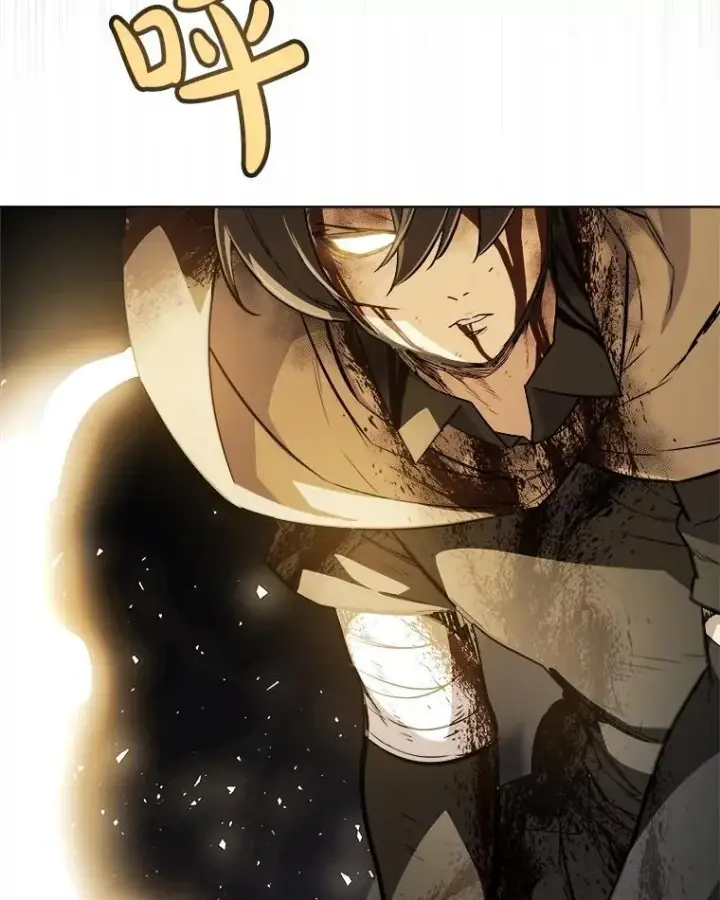 《勇士的圣剑升级路》81.变身吸血鬼图54