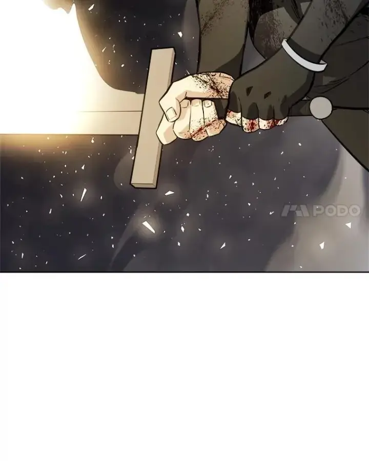 《勇士的圣剑升级路》81.变身吸血鬼图55