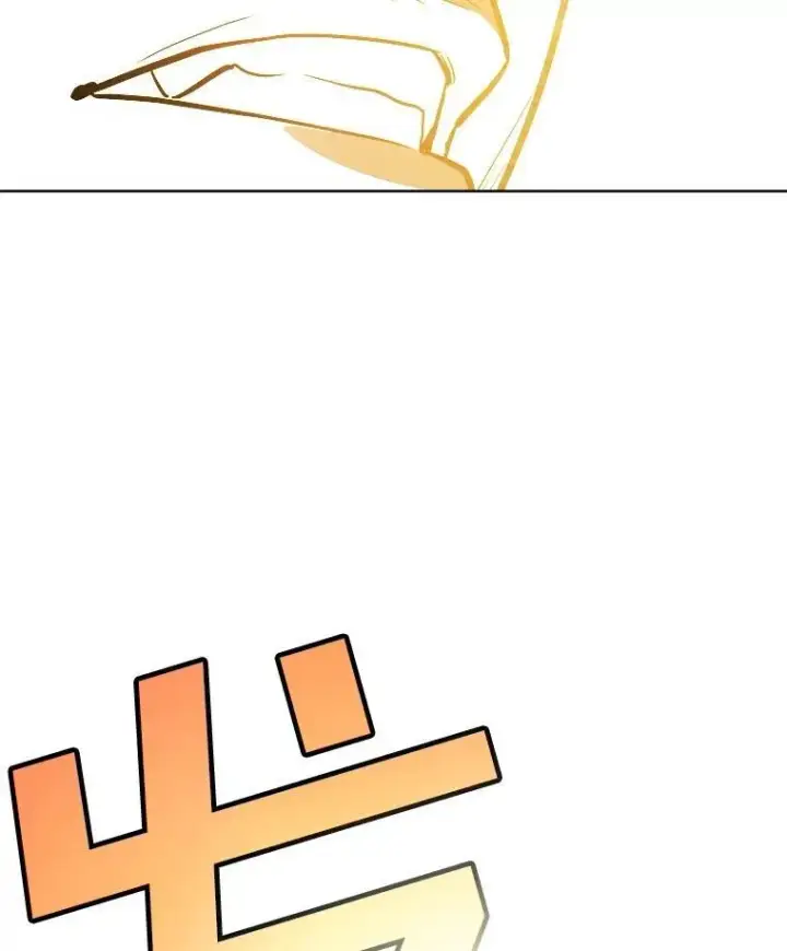 《勇士的圣剑升级路》81.变身吸血鬼图68