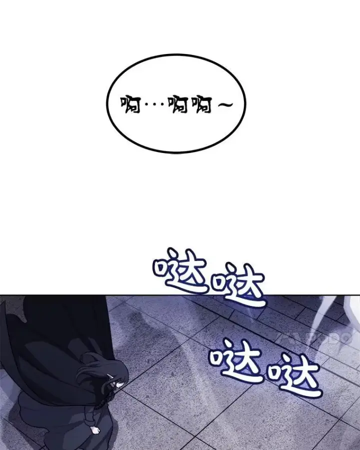 《勇士的圣剑升级路》82.暴走图10