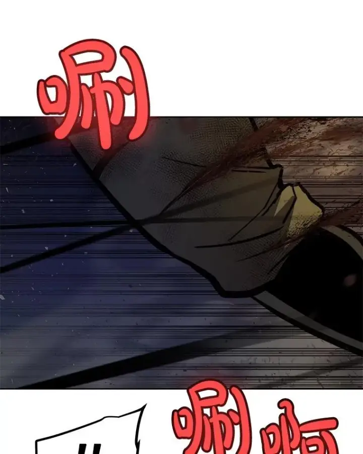 《勇士的圣剑升级路》82.暴走图100
