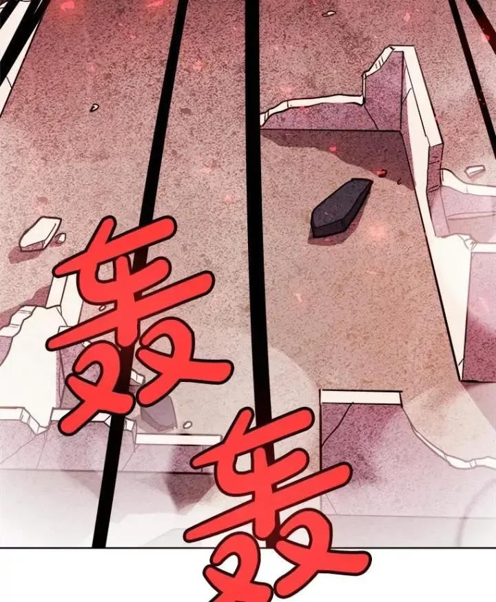《勇士的圣剑升级路》82.暴走图134