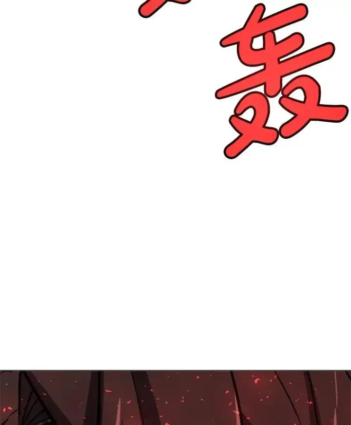 《勇士的圣剑升级路》82.暴走图135