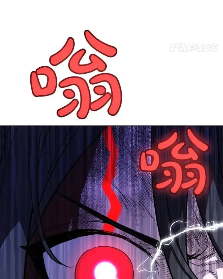 《勇士的圣剑升级路》82.暴走图14