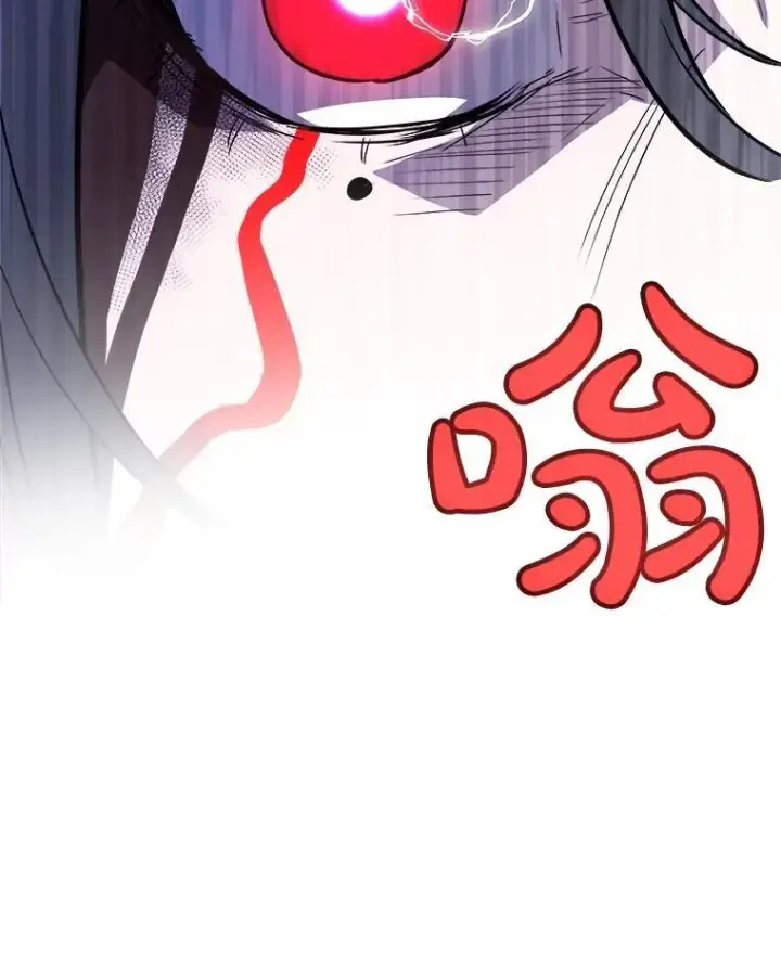 《勇士的圣剑升级路》82.暴走图15
