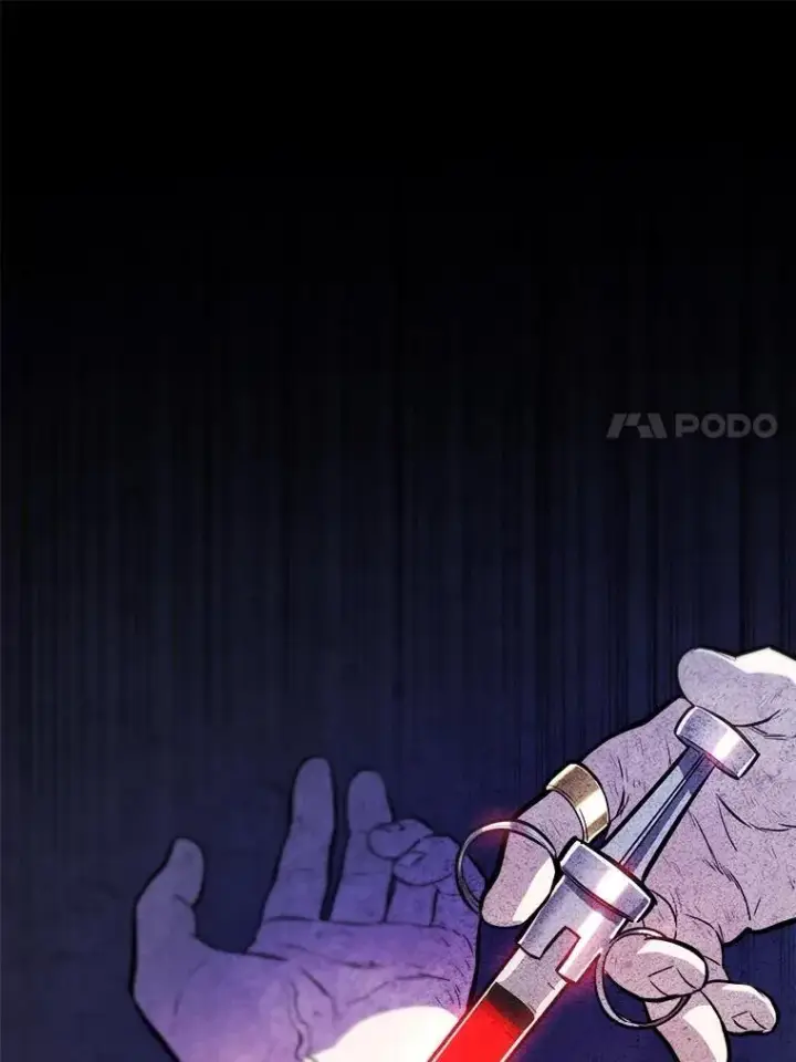 《勇士的圣剑升级路》82.暴走图24