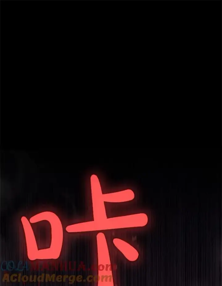 《勇士的圣剑升级路》82.暴走图33